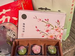 -稻香村(观前街店)