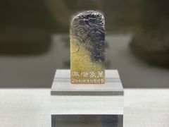 -上海市静安区图书馆(新闸路馆)