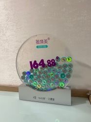 -北京叶子整形美容医院