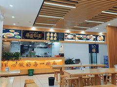 -格格家兰州纯汤牛肉面