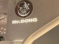 -小董哥烤串·爆汁大油边(故宫店)