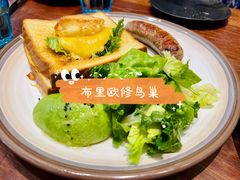 -O'mills Sourdough Bakery&Bistro(永嘉路店)