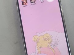 -千米手机电脑维修回收(松江泗泾店)