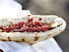 -杨天玉腊牛羊肉店