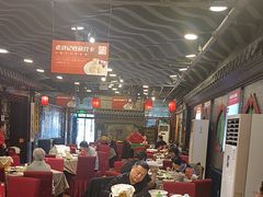 -老浒记烤鸭-北京菜(琉璃厂店)
