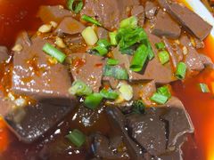 麻辣冒鸭血-三生小馆(亭知路店)