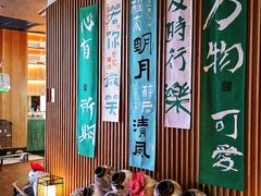 -湖里春风·淮扬菜(丽泽天街店)
