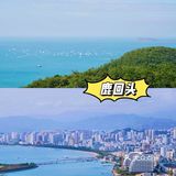 不容错过的三亚旅游小贴士