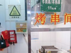 -华天延吉餐厅(西四总店)