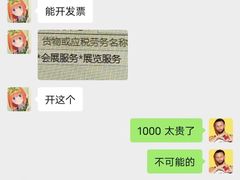 -中影国际影城(合生汇CINITY店)