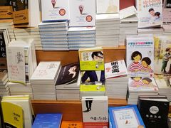 -西西弗书店&矢量咖啡(凯德晶萃广场店)