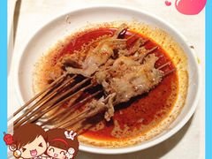 涮牛肚-小杨烤肉(高新店)