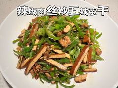 -刀板香·安徽菜(国购IFC店)