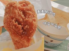 -麦当劳(SM城市广场店)