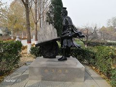 -赵州桥景区