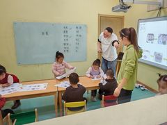 -饭米多蔻中英文绘本馆(苏州美罗店)