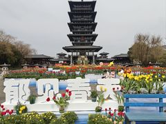-陈武帝故宫