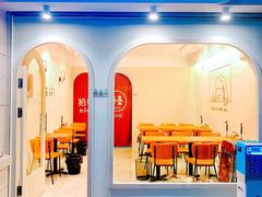 -孙记海鲜砂锅菜(拾味nice店)