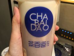 -茶百道(二七万达店)