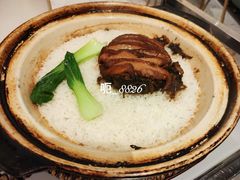 梅菜扣肉煲仔饭-若爱猪肚鸡·啫啫煲(循礼门M+店)