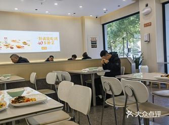 ##0元玩转这座城  自助称重的快餐店，就在家附近