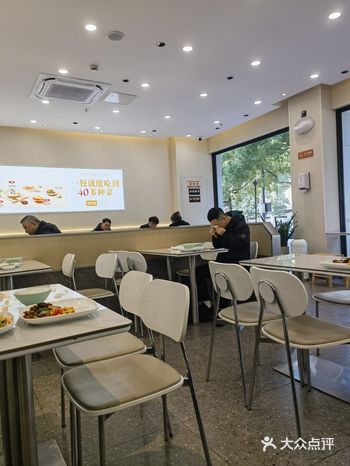 ##0元玩转这座城 自助称重的快餐店,就在家附近