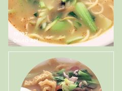 -许记大碗皮肚面馆(三条巷店)