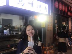 -清真·马峰烤肉(小学习北巷店)