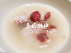 -程咬金小馆