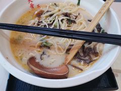 -味千拉面(东方明珠店)