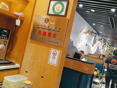 -蚝大仙横琴生蚝火锅(中央汇店)