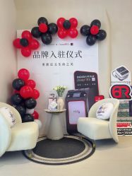 -Fundi张玉珊修身堂·indiba·BTL科技瘦身