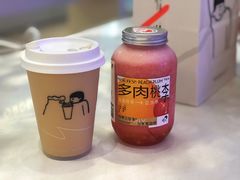-远洋未来汇