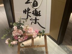 -徐记海鲜(高铁南站|沙湾公园店)