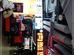 门面-胖哥俩肉蟹煲(悦荟广场店)