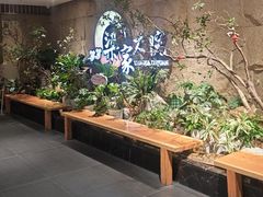 -梁家大院•农家菜(昆山会展中心店)