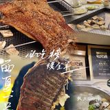 每年冬天都要吃的烤全羊💯