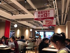大堂-乡村基(杨家坪建设店)