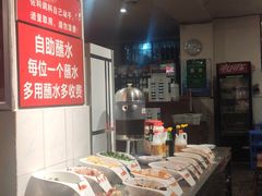 -重庆风光老灶火锅城(同德广场店)