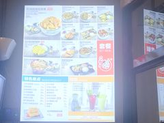 -京和风.日式家庭料理(京和风食堂大仓店)