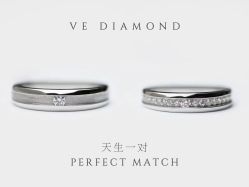 -VE DIAMOND·天然&培育钻石定制