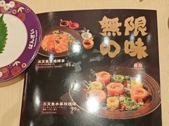 -万岁寿司(万国店)