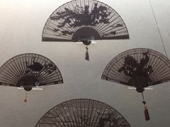 -中国扇博物馆