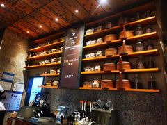 -星巴克臻选(北京嘉里中心第二店)