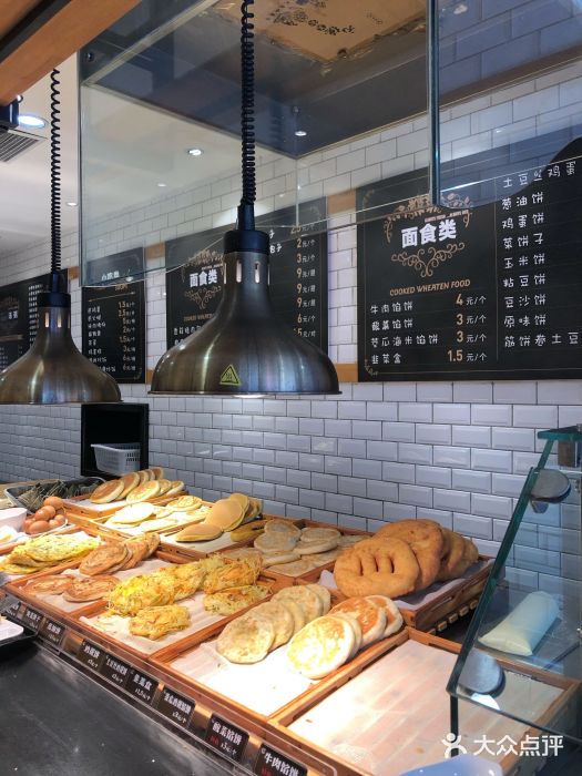 元德饼店(成仁商业街店)图片
