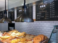 -元德饼店(成仁商业街店)