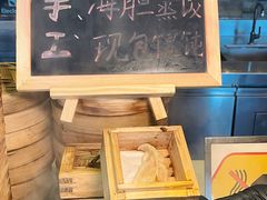 -锦厨国际自助餐厅 · 云端景观 (昆明索菲特大酒店)