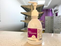 -丽都整形美容医院·全国连锁旗舰店