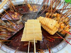 -杨姨老益阳麻辣烫(林科大店)