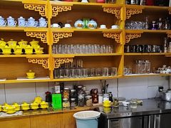 -伊帆食府·青海地方特色美食